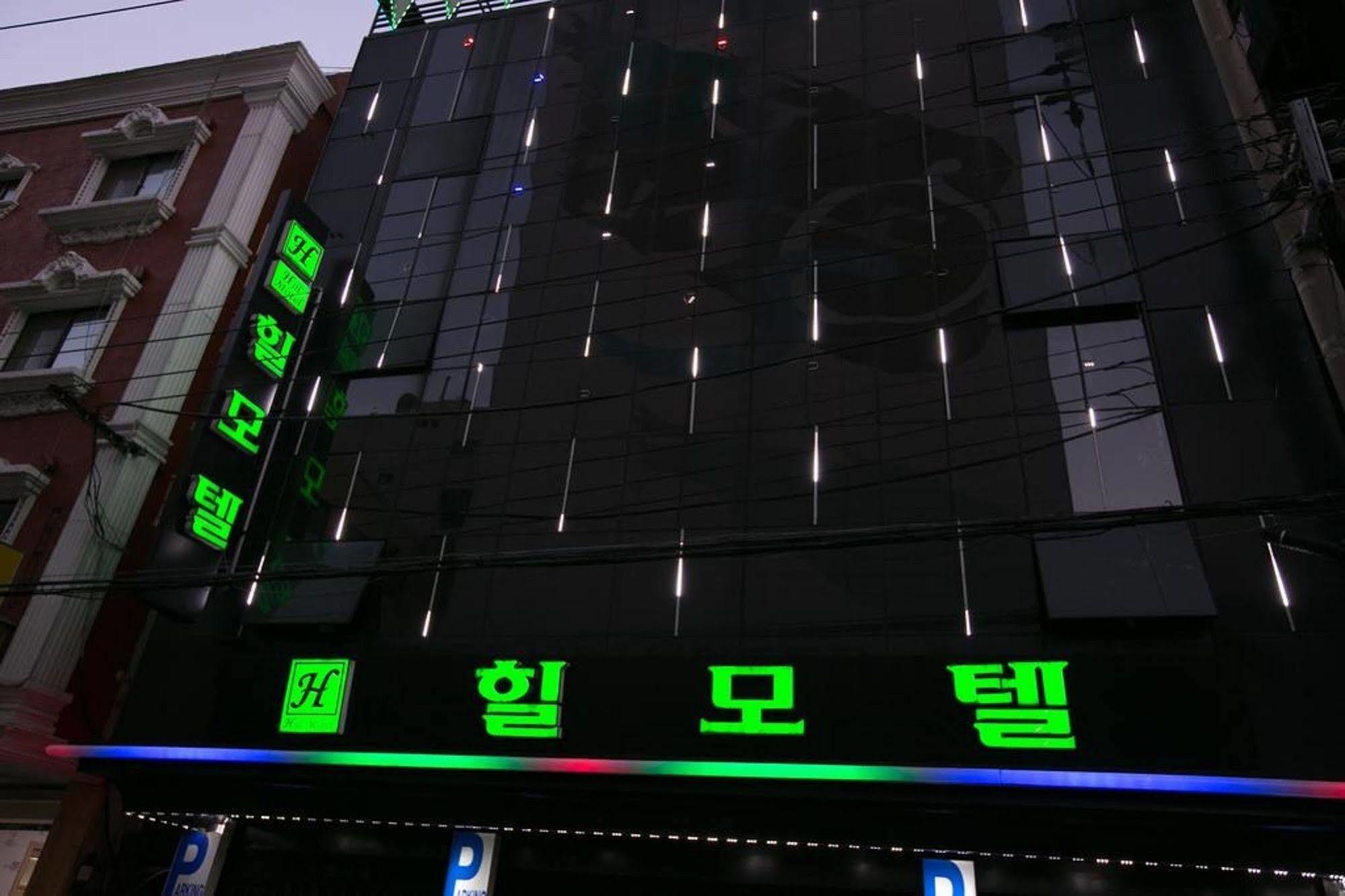 Hill Motel Busan Ngoại thất bức ảnh